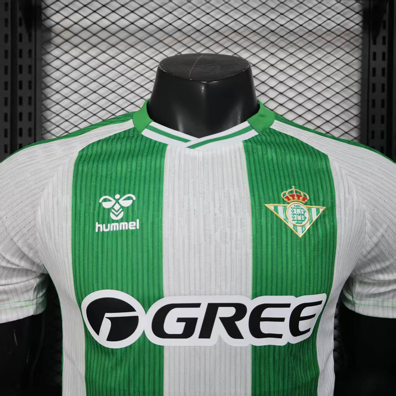 Real Betis Balompié 25/26 Primera Equipación